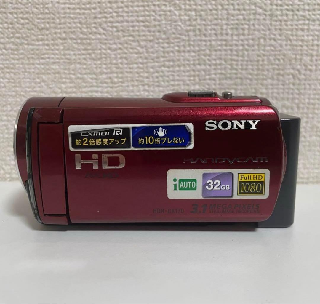 動作品 SONY HANDYCAM HDR-CX170 ビデオカメラ