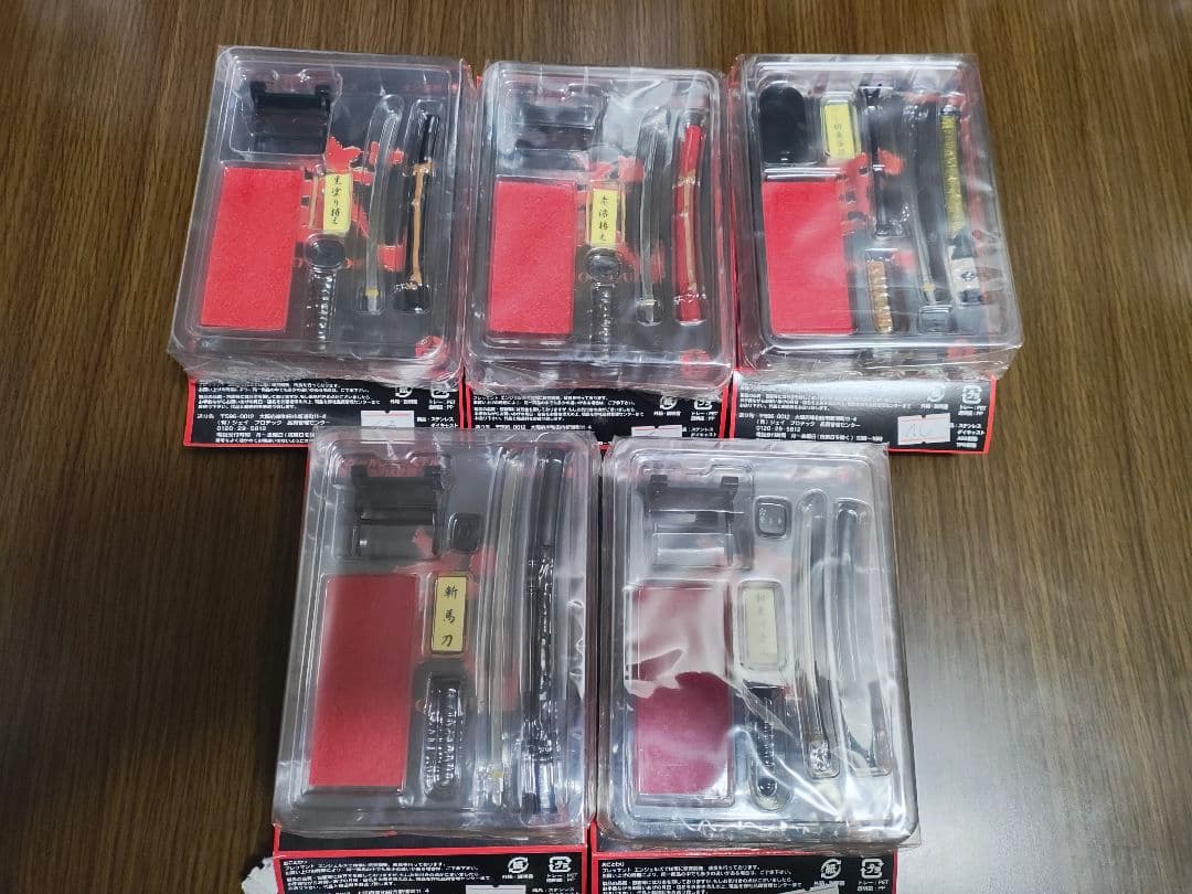武 MONONOFU 第壱弾 ノーマルコンプ 未開封新品