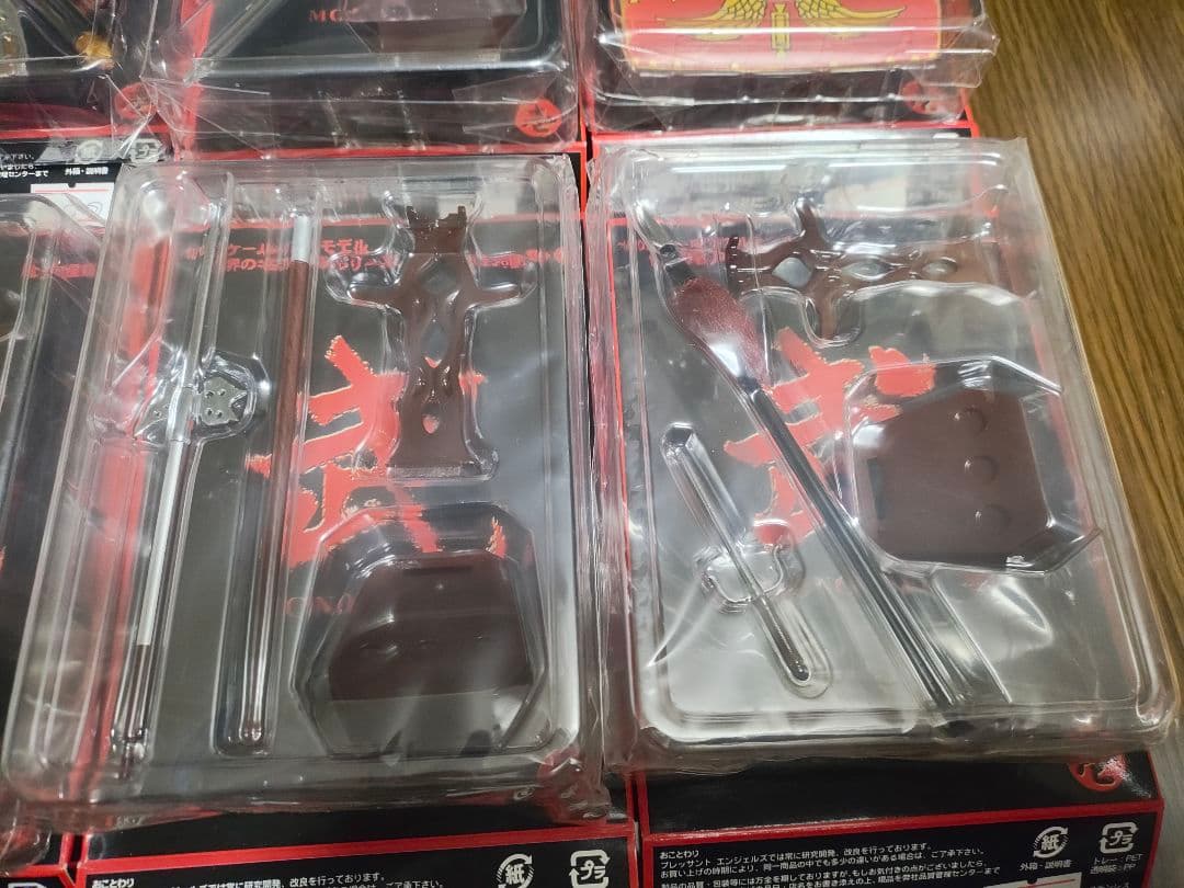 武 MONONOFU 第壱弾 ノーマルコンプ 未開封新品
