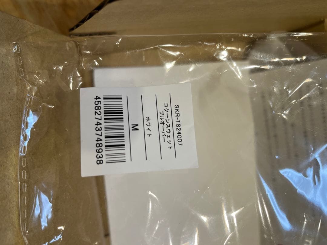 再値下げしました！新品未使SUKALA コクーンスウェットプルオーバー Mサイズ