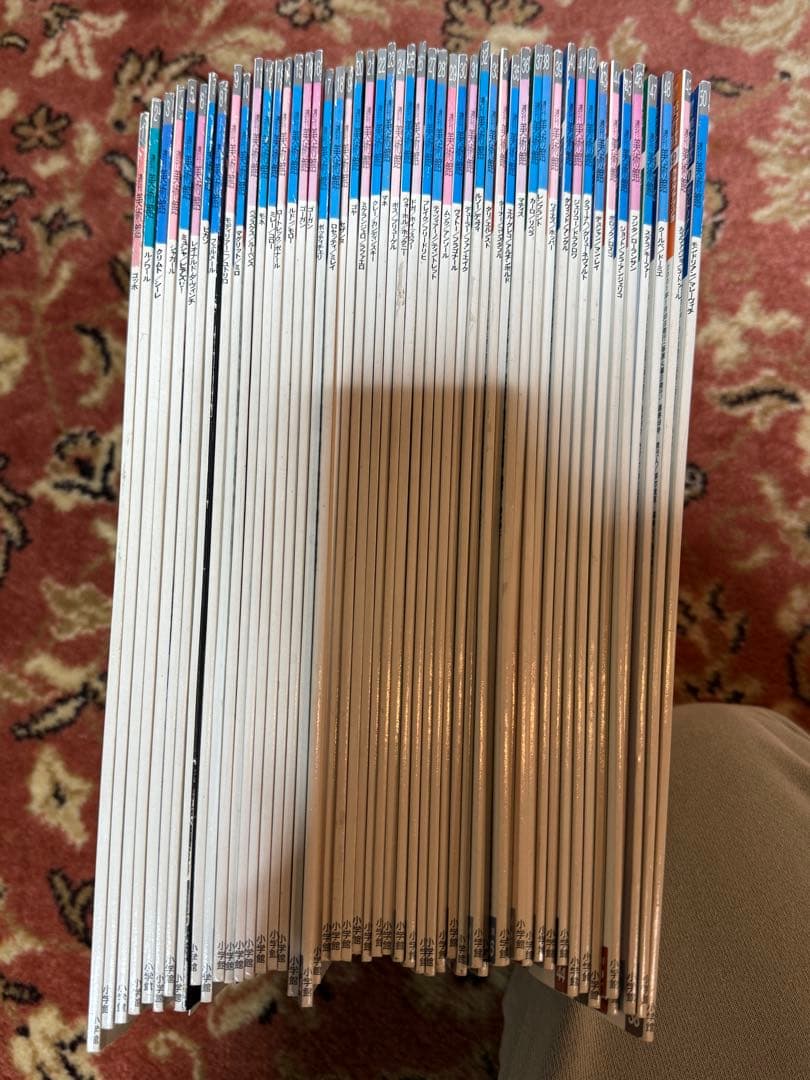 週刊 美術館　全50巻
