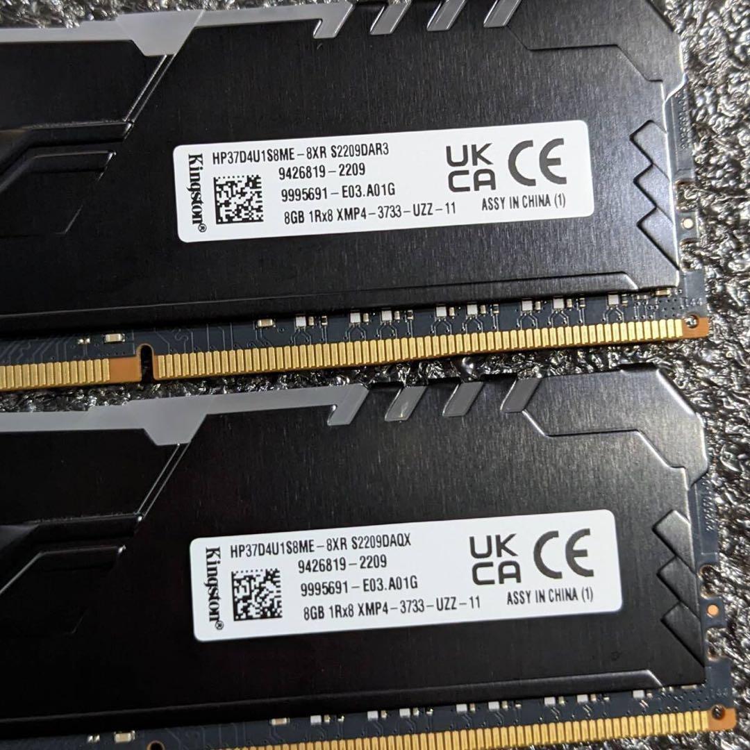 DDR4メモリ 3200MHz 2枚Kingston HyperX FURY