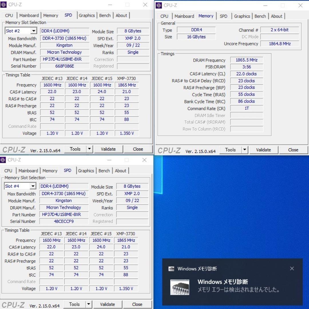 DDR4メモリ 3200MHz 2枚Kingston HyperX FURY