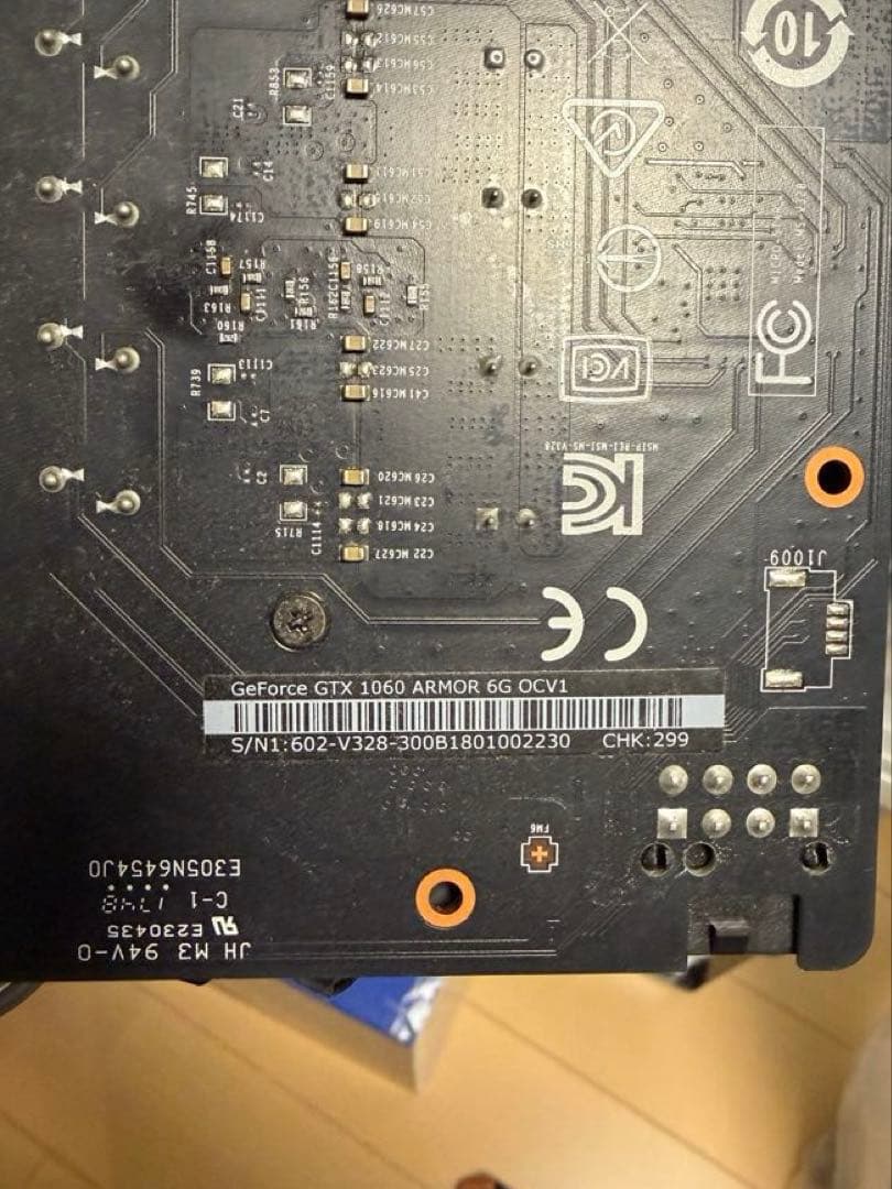 グラフィックボードMSI GeForce GTX 1060 ARMOR6G OC