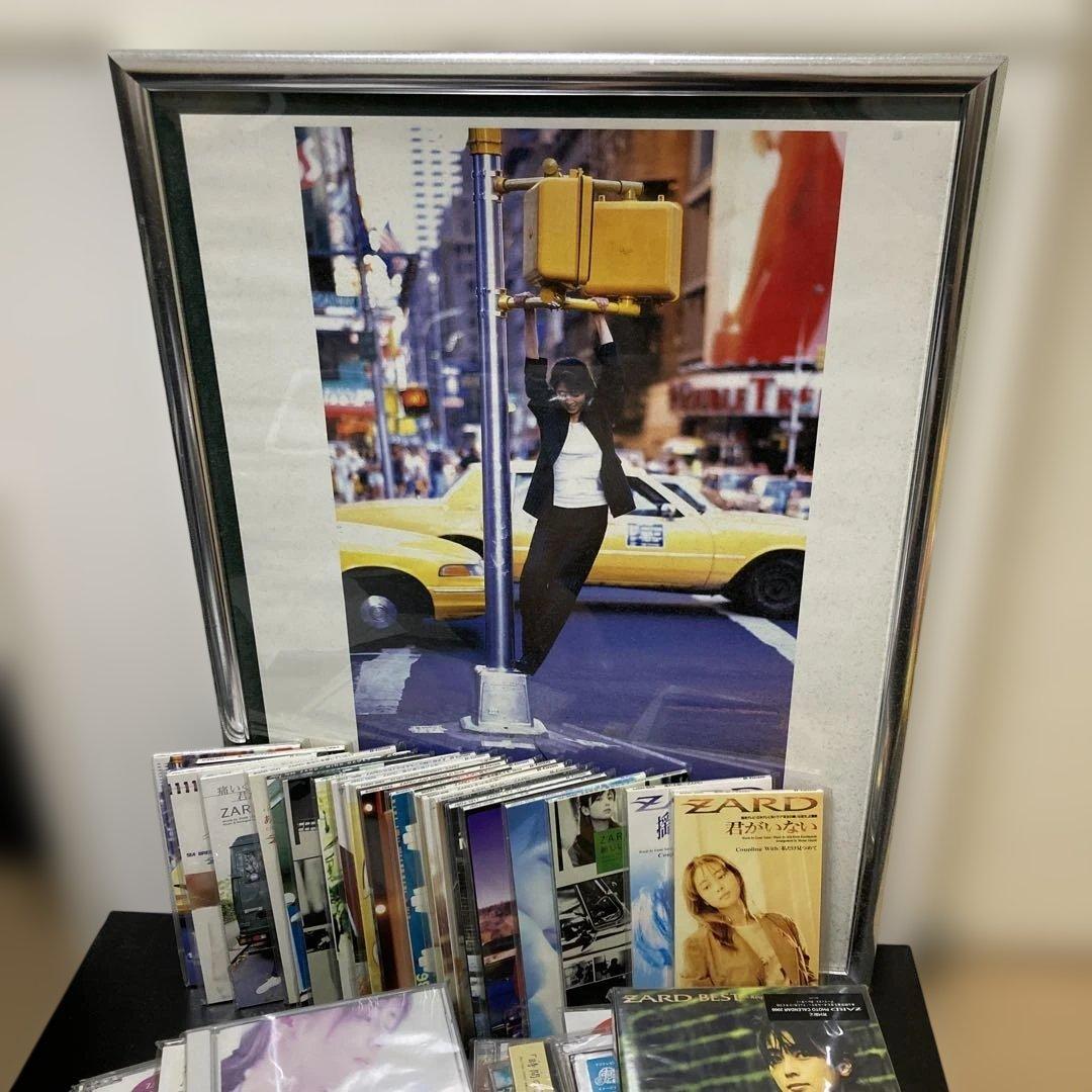 コレクター向け ZARD CD ポスター コレクションセット