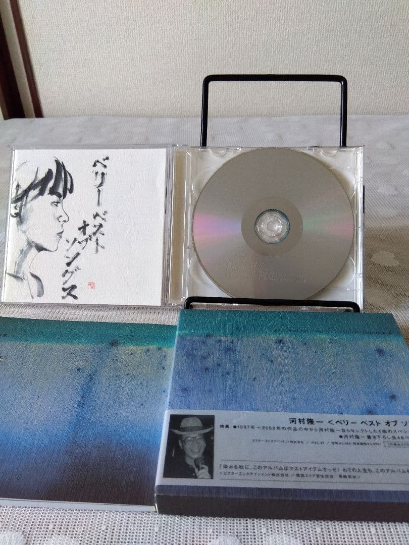 LUNA SEA◆ 河村隆一◆ Tourbillon◆ CDおまとめ16枚