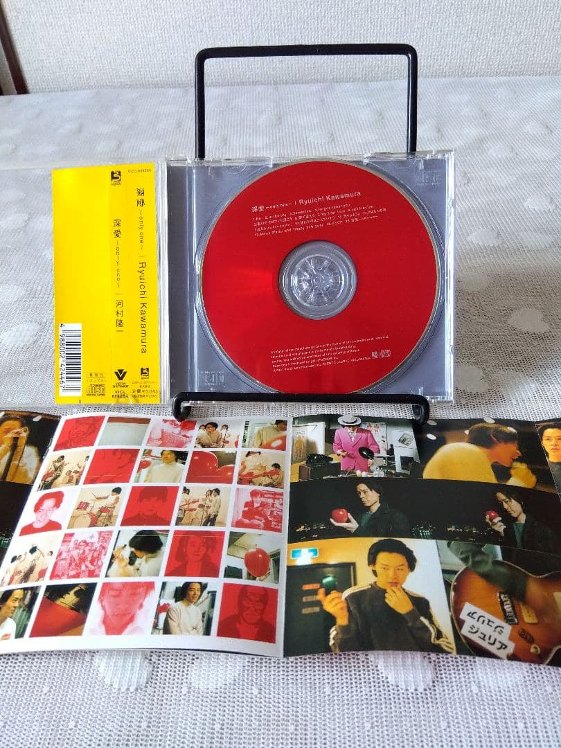 LUNA SEA◆ 河村隆一◆ Tourbillon◆ CDおまとめ16枚