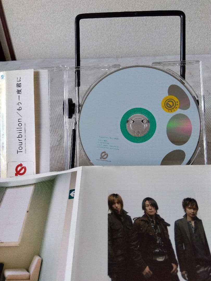 LUNA SEA◆ 河村隆一◆ Tourbillon◆ CDおまとめ16枚