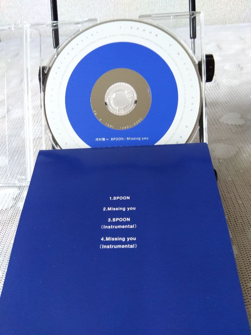 LUNA SEA◆ 河村隆一◆ Tourbillon◆ CDおまとめ16枚