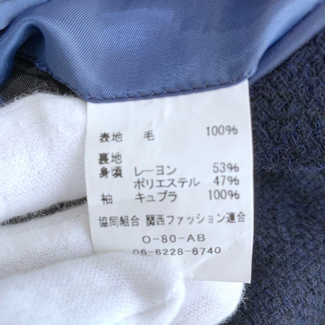 美品 リングヂャケット別注 ヒルトン フェザージャケット ホップサックツイード