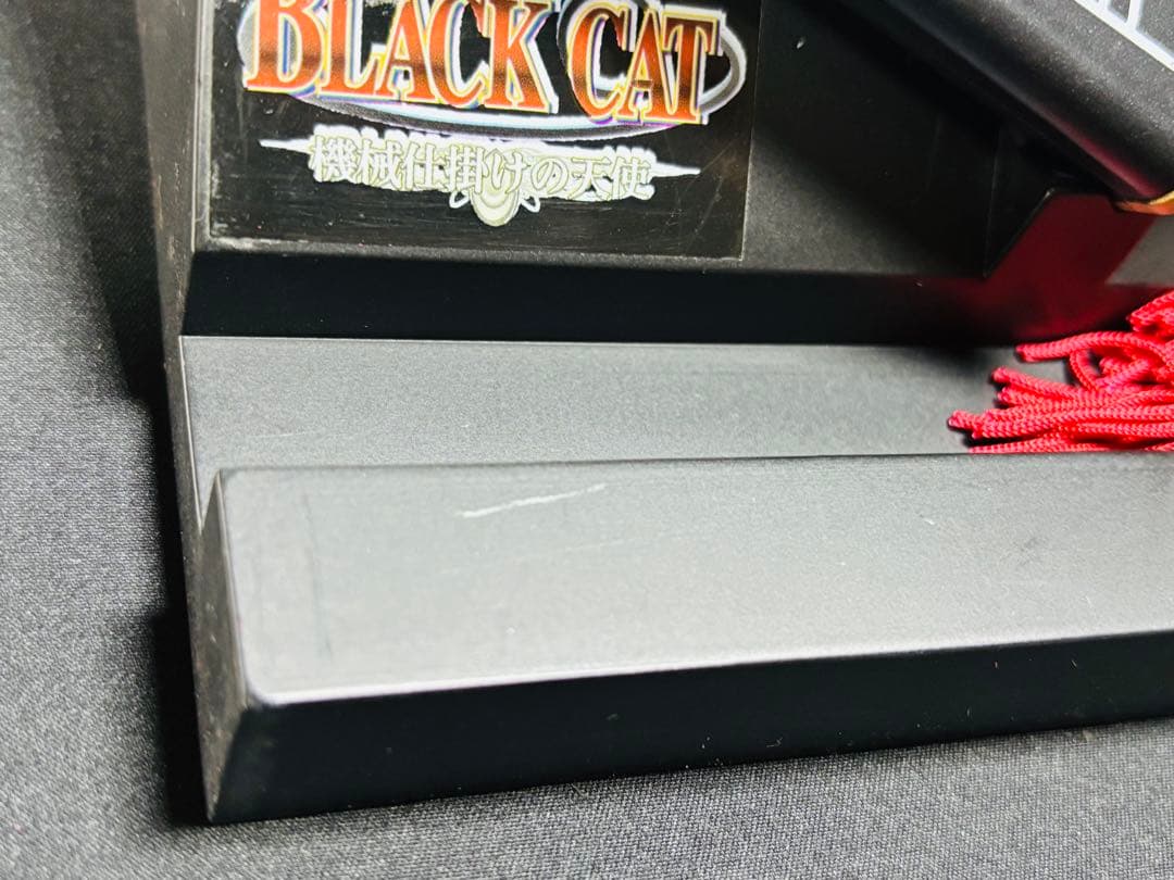 BLACK CAT 機械仕掛けの天使 リミテッドパック ブラックキャット