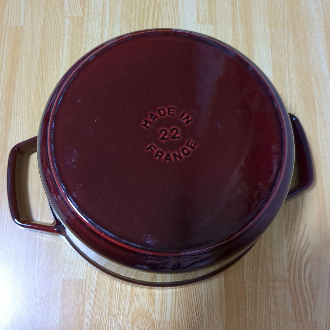 キマコ様　staub ココット 22cm グレナディンレッド箱付き