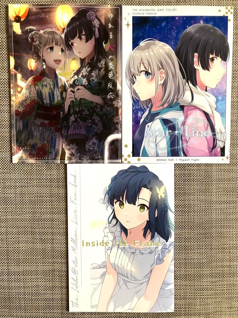 アイドルマスター 同人誌 まとめ 163冊 セット 大量 全年齢 美少女