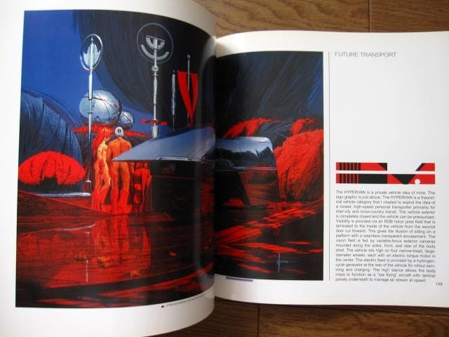 Sentury II　Syd Mead　シド・ミード　洋書