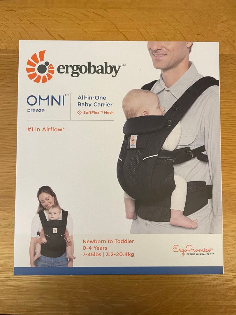 エルゴベビー OMNI breeze 抱っこ紐 ブラック