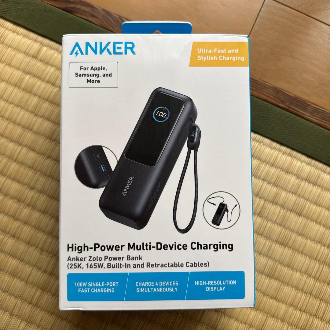 【新品未開封】Anker Power Bank 25000mAh ブラック