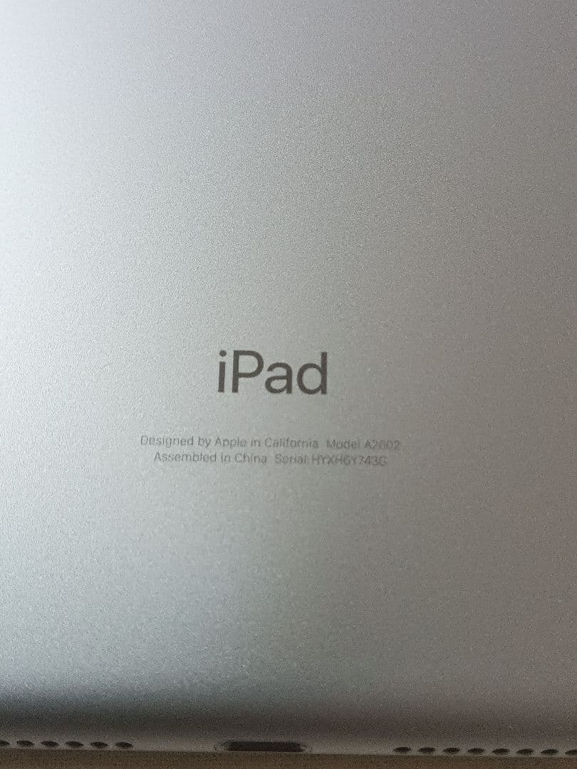超美品 iPad 第9世代 バッテリー99.8%