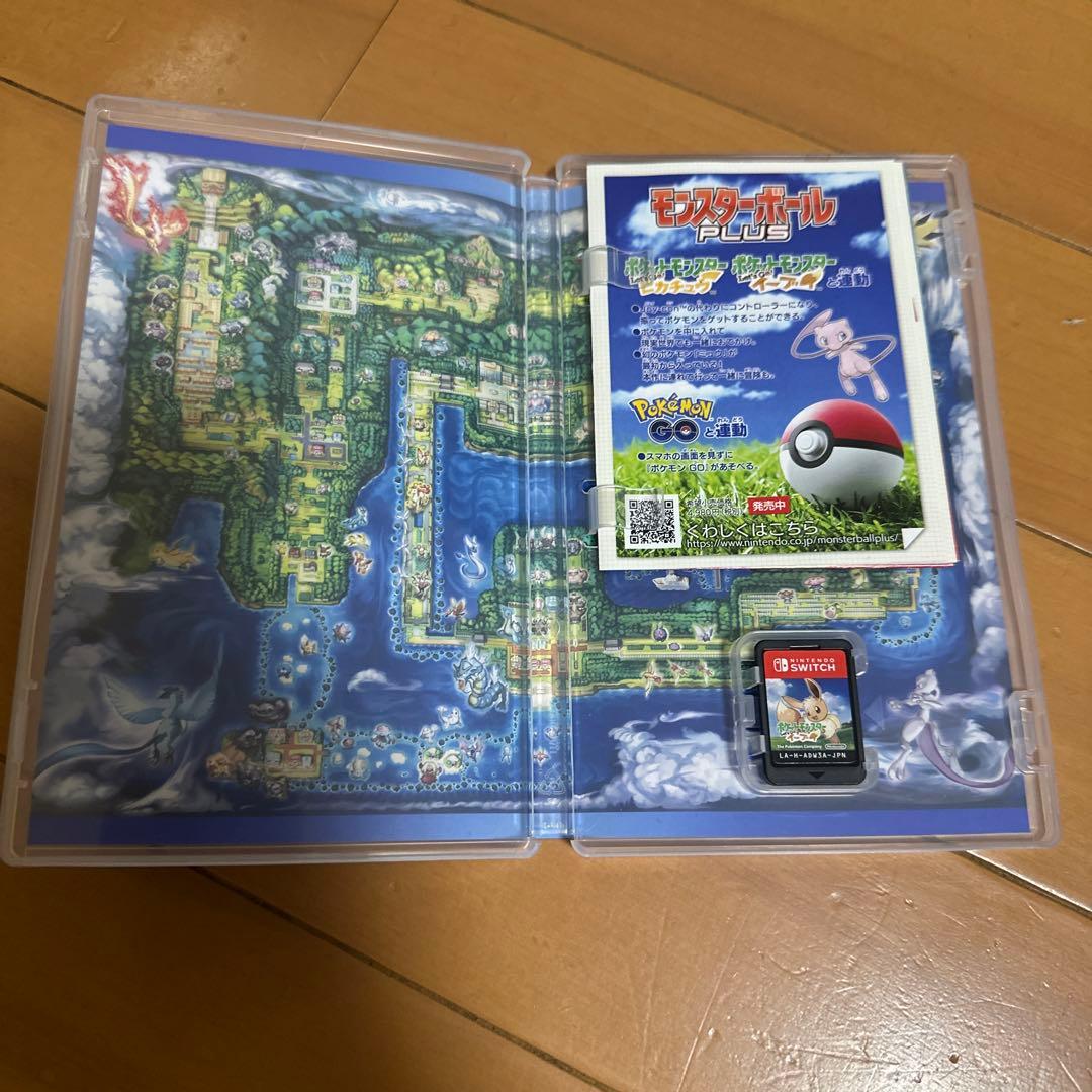 レッツゴーイーブイ & モンスターボールプラス