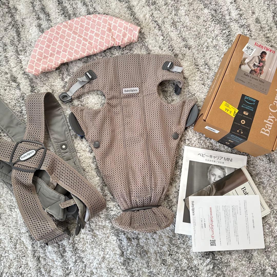 美品✨️ベビービョルン ベビーキャリアミニ Air グレーベージュ