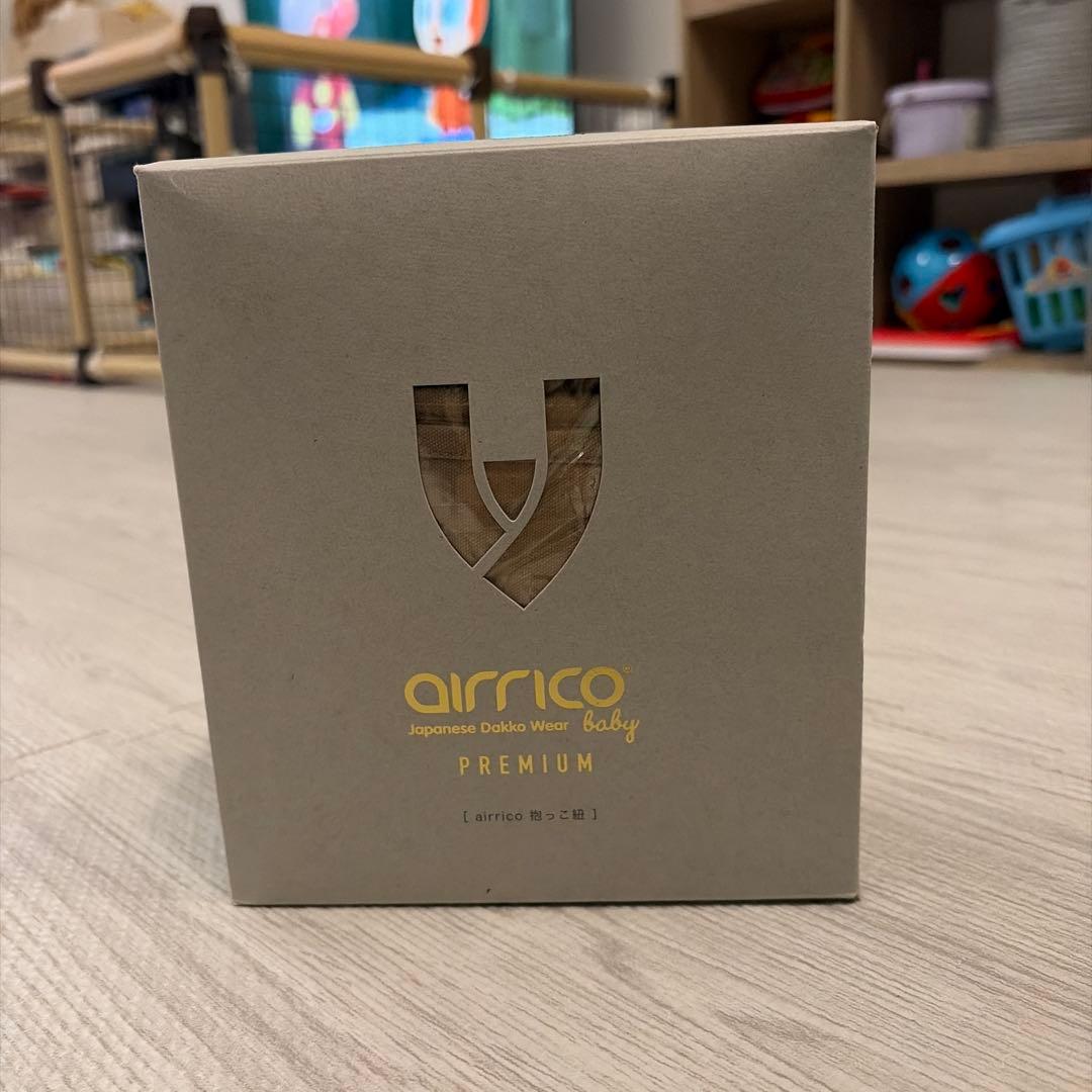【美品】エアリコプレミアム　airrico ミルクティベージュ　サイズ1