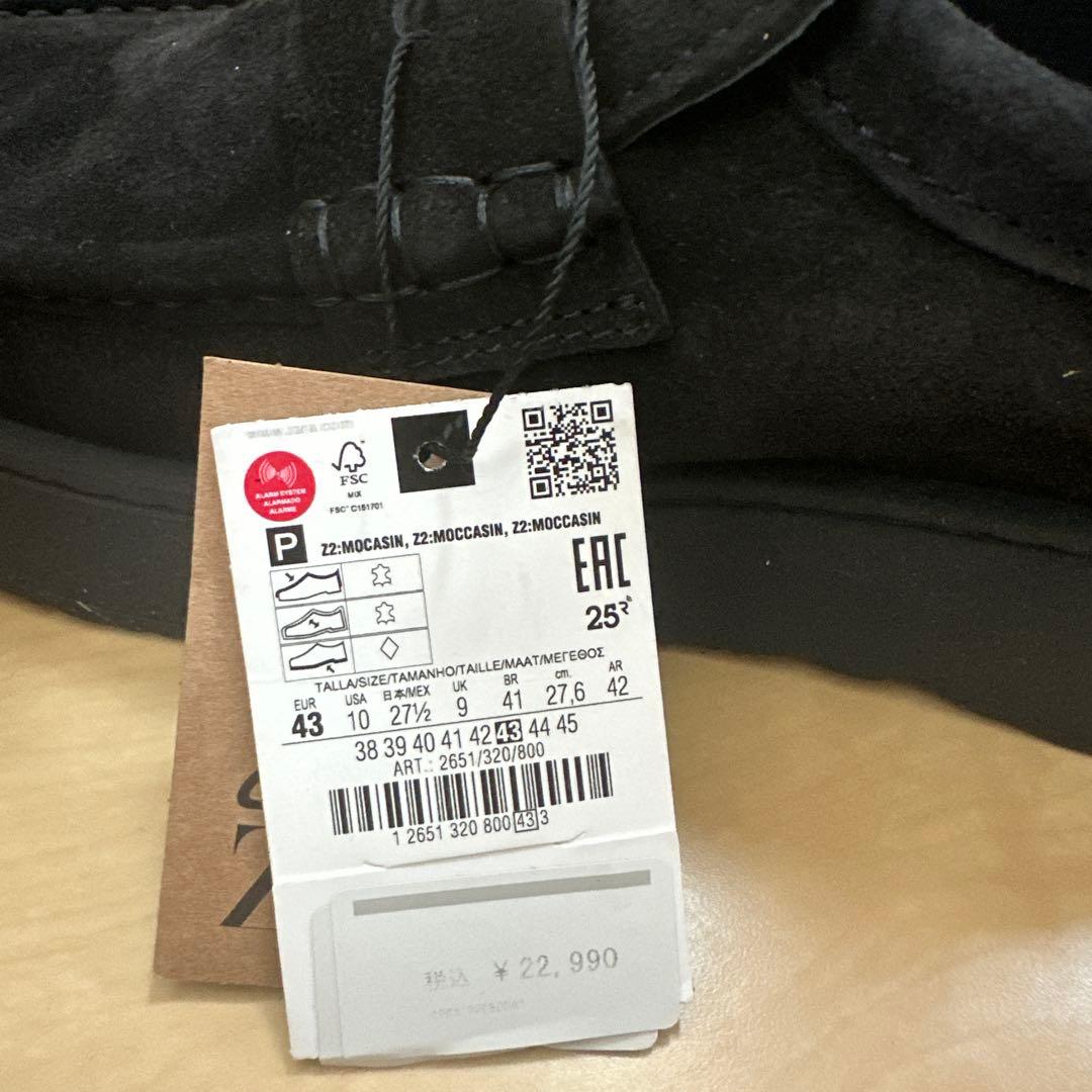 【新品未使用】CLARKS® × ZARA レザーローファー ブラック 43