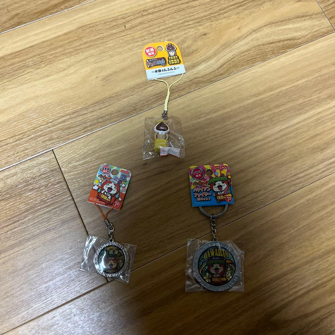 地域限定ストラップ ジバニャン なめこ 【未開封】