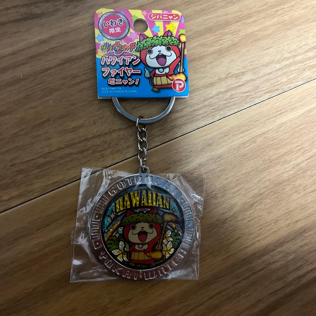 地域限定ストラップ ジバニャン なめこ 【未開封】