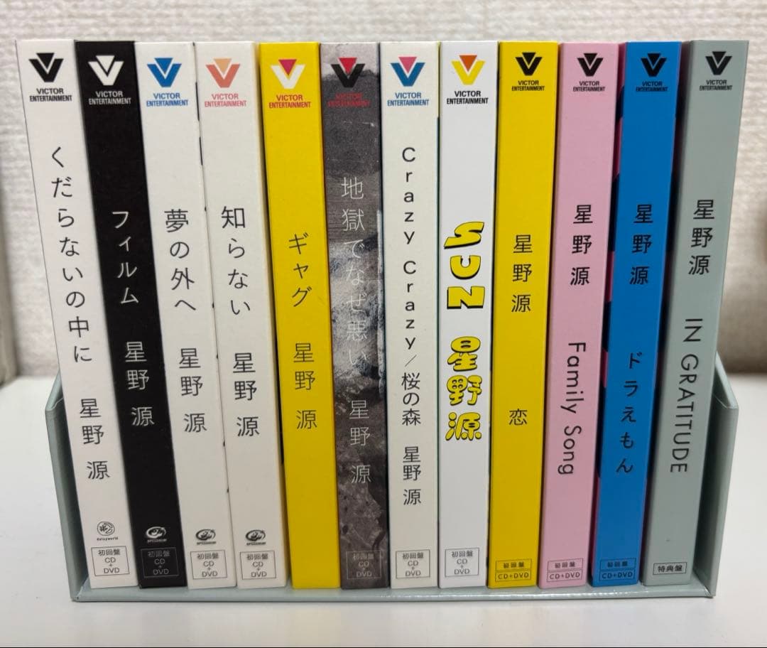 星野源 Singles Box “GRATITUDE”