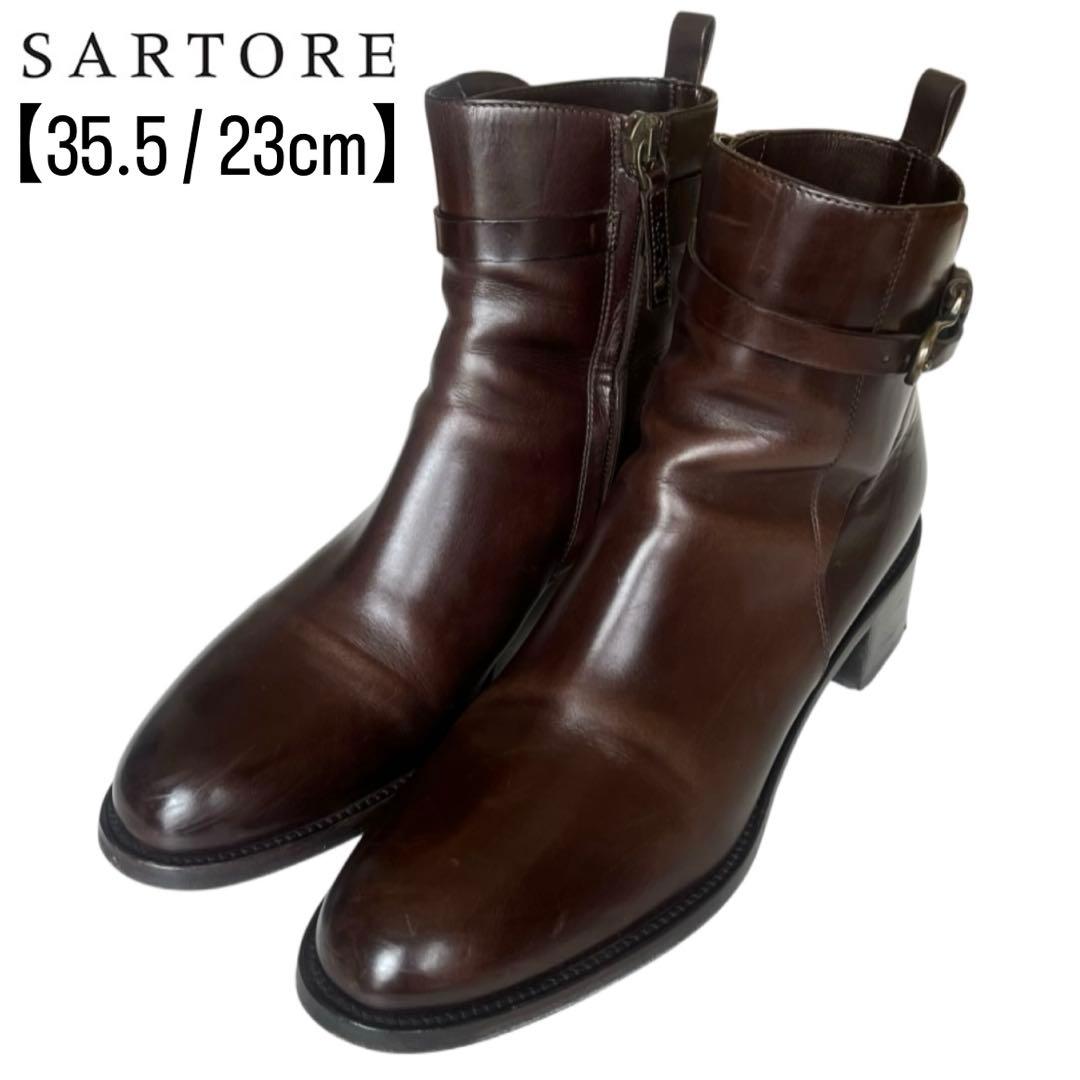 美品 サルトル 35.5 レザー サイドジップ ゴールド金具 ジョッパーブーツ