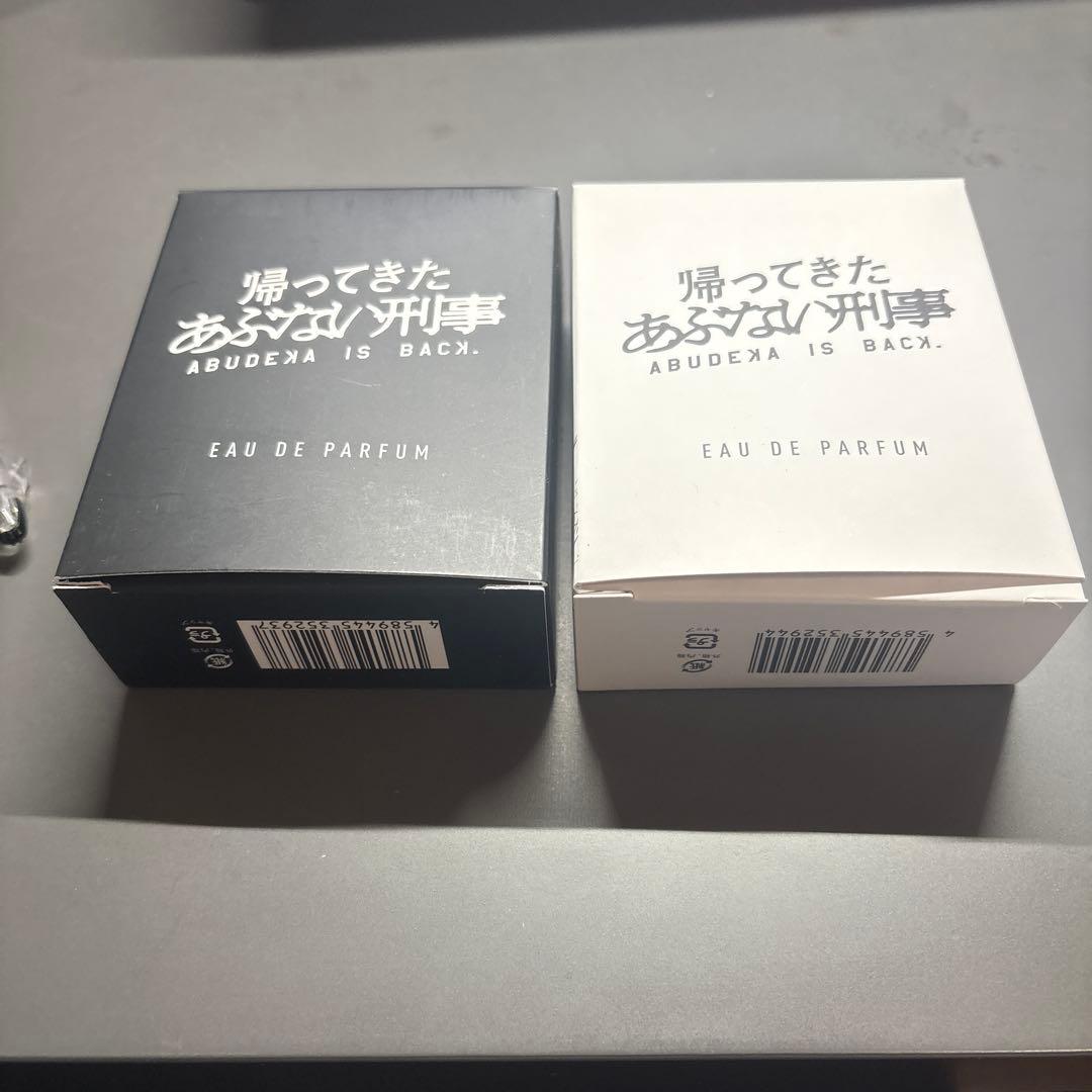 帰ってきたあぶない刑事 Eau de Parfum 50ml