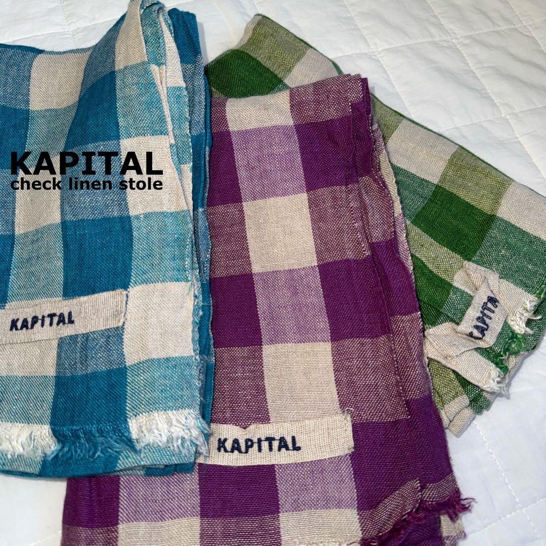 キャピタル KAPITAL ブロックチェックリネンストール 美品