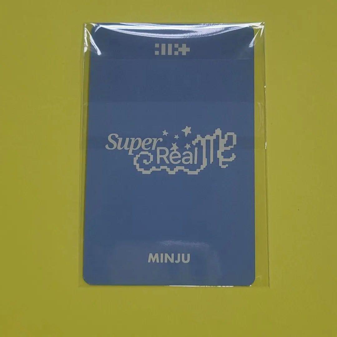 ILLIT Super Real weverse japan ミンジュ ラキドロ