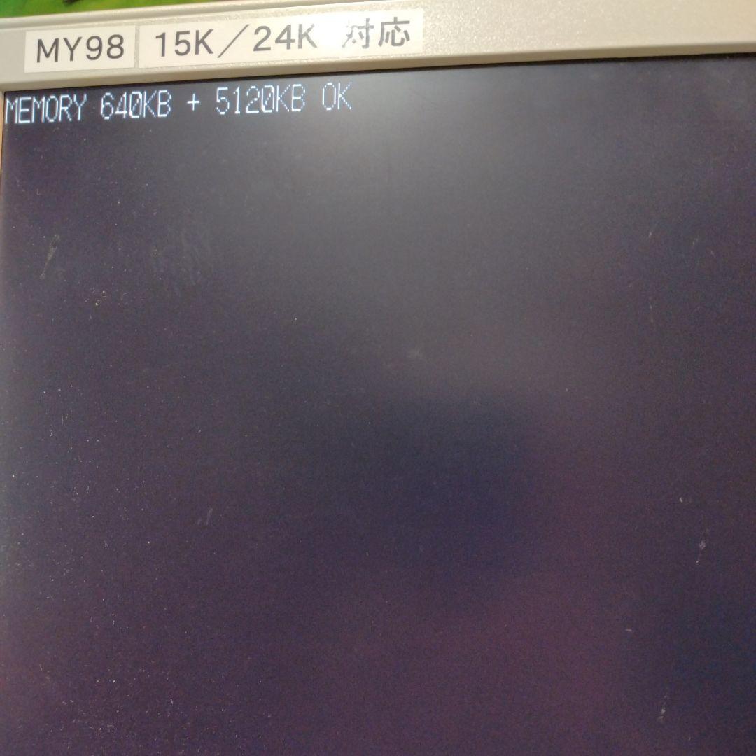 ■NEC PC-9801DA/U5 デスクトップPC ジャンク