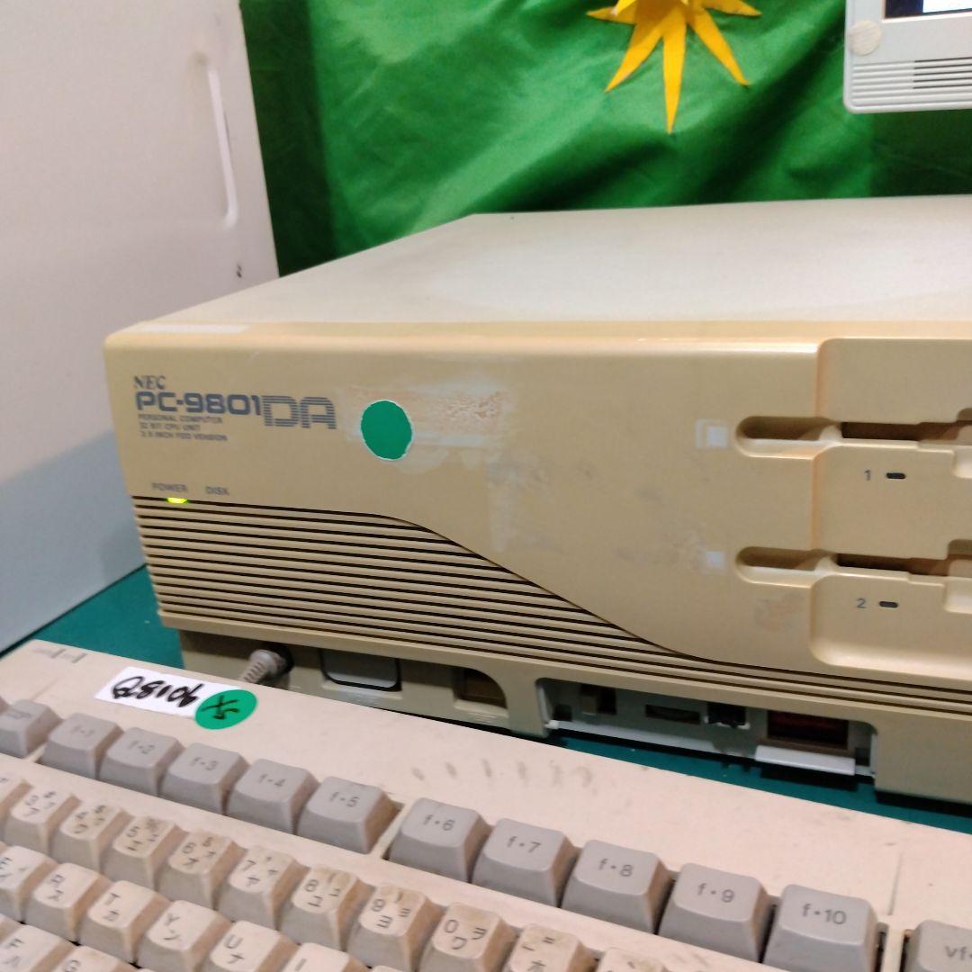 ■NEC PC-9801DA/U5 デスクトップPC ジャンク