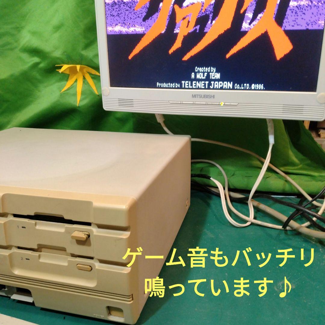 ■NEC PC-9801DA/U5 デスクトップPC ジャンク