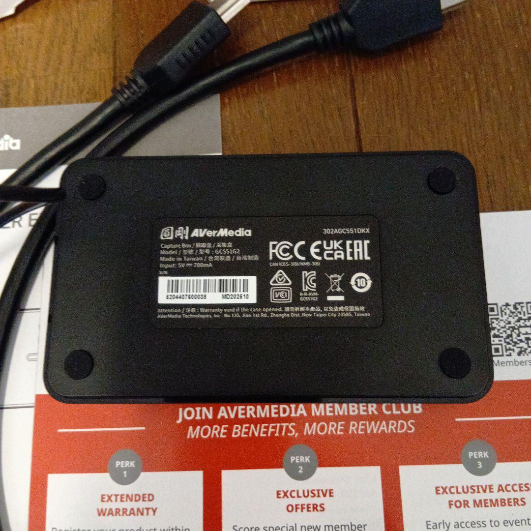 ビデオキャプチャー・キャプチャーボード LIVE GAMER EXTREME 3 GC551G2