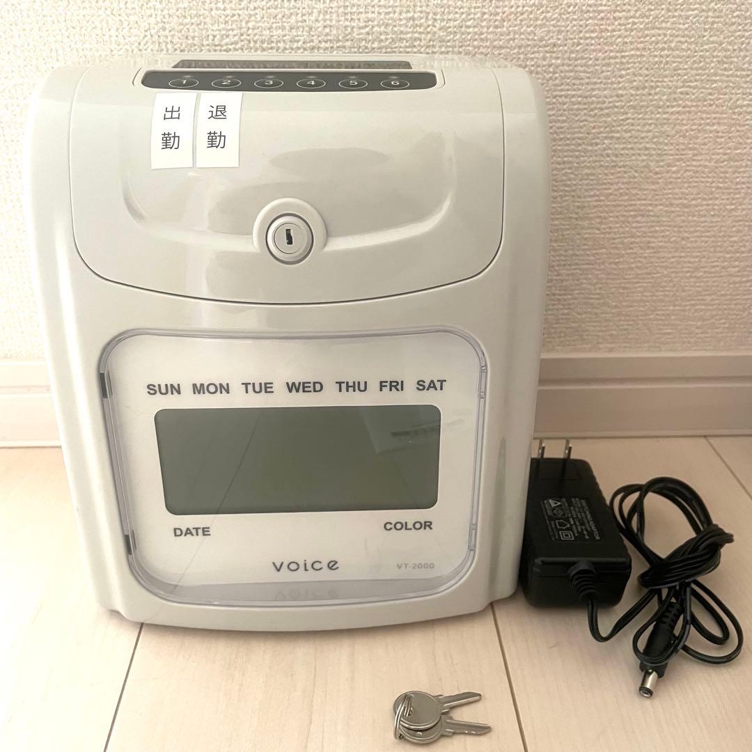 美品 VOICE 自動集計機能付タイムレコーダー VT-2000 タイムカード