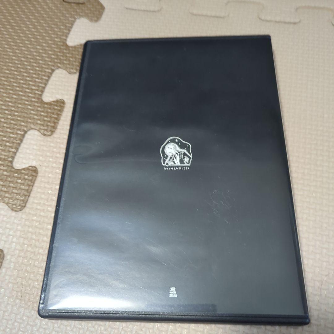 ハルカミライDVD２枚セット