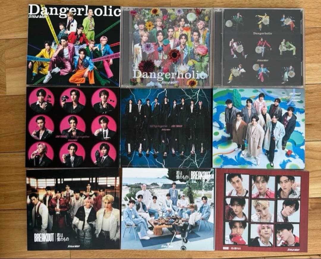 Man シングル CD まとめ売り