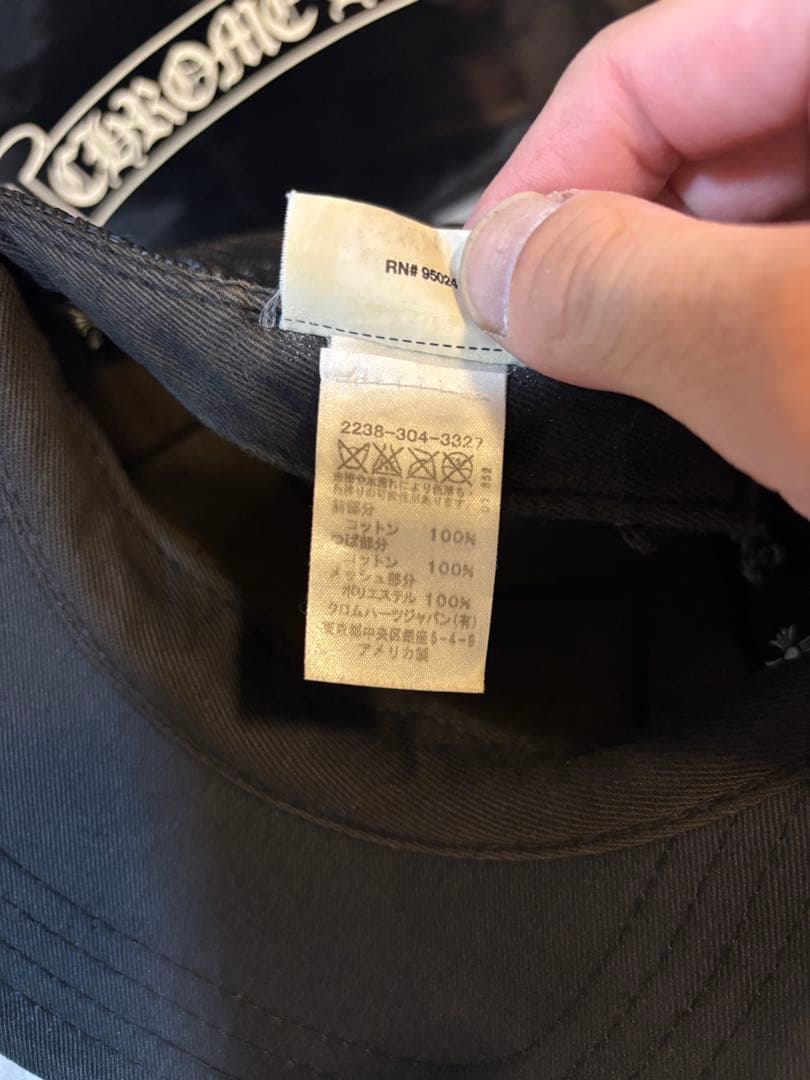 【鑑定済み】クロムハーツキャップ　正規品　ブラック