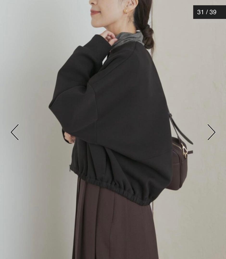 新品タグ付き　ダンボールZIPカーディガン　アーバンリサーチドアーズ