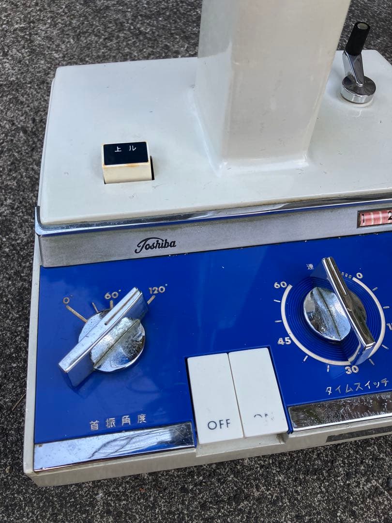 東芝 扇風機 MN 30㎝ 4枚羽 昭和レトロ アンティーク 稼動品