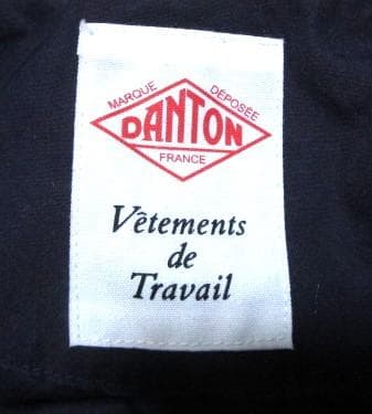 DANTON　ダントン　バンドカラーブルゾン　日本製☆ワークJK