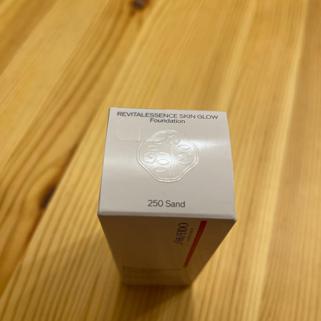【新品未開封】SHISEIDO エッセンススキングロウ30ml 250 Sand