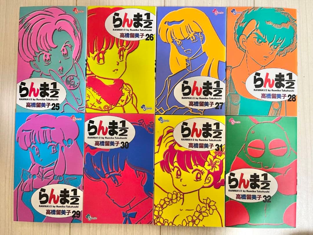 らんま1/2 全巻1巻～38