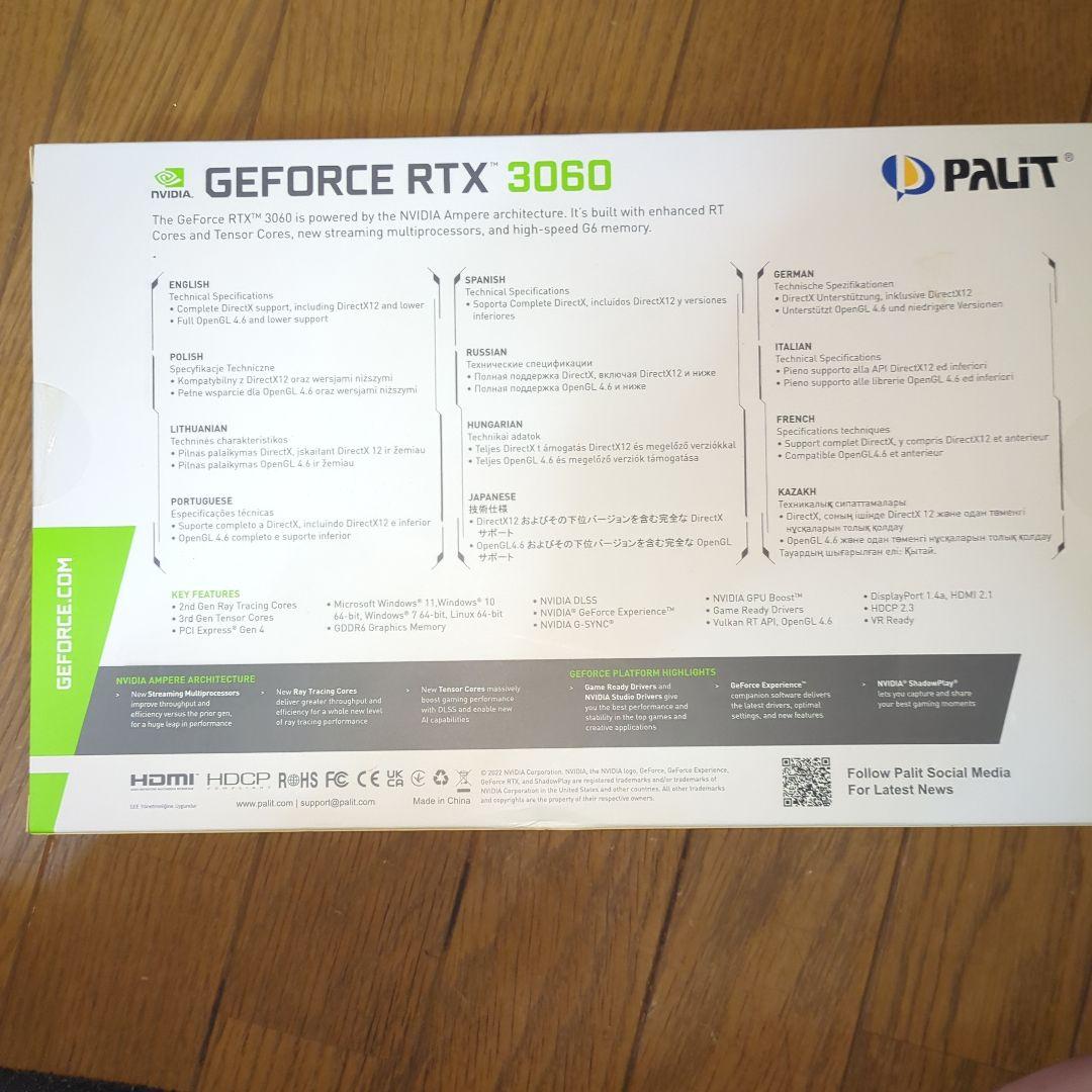 グラフィックボード・グラボ・ビデオカード PALIT GeForce RTX 3060 12GB