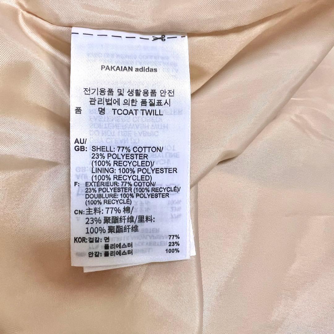 新品 XL adidas アディダス アディカラー トレンチコートIZ0382