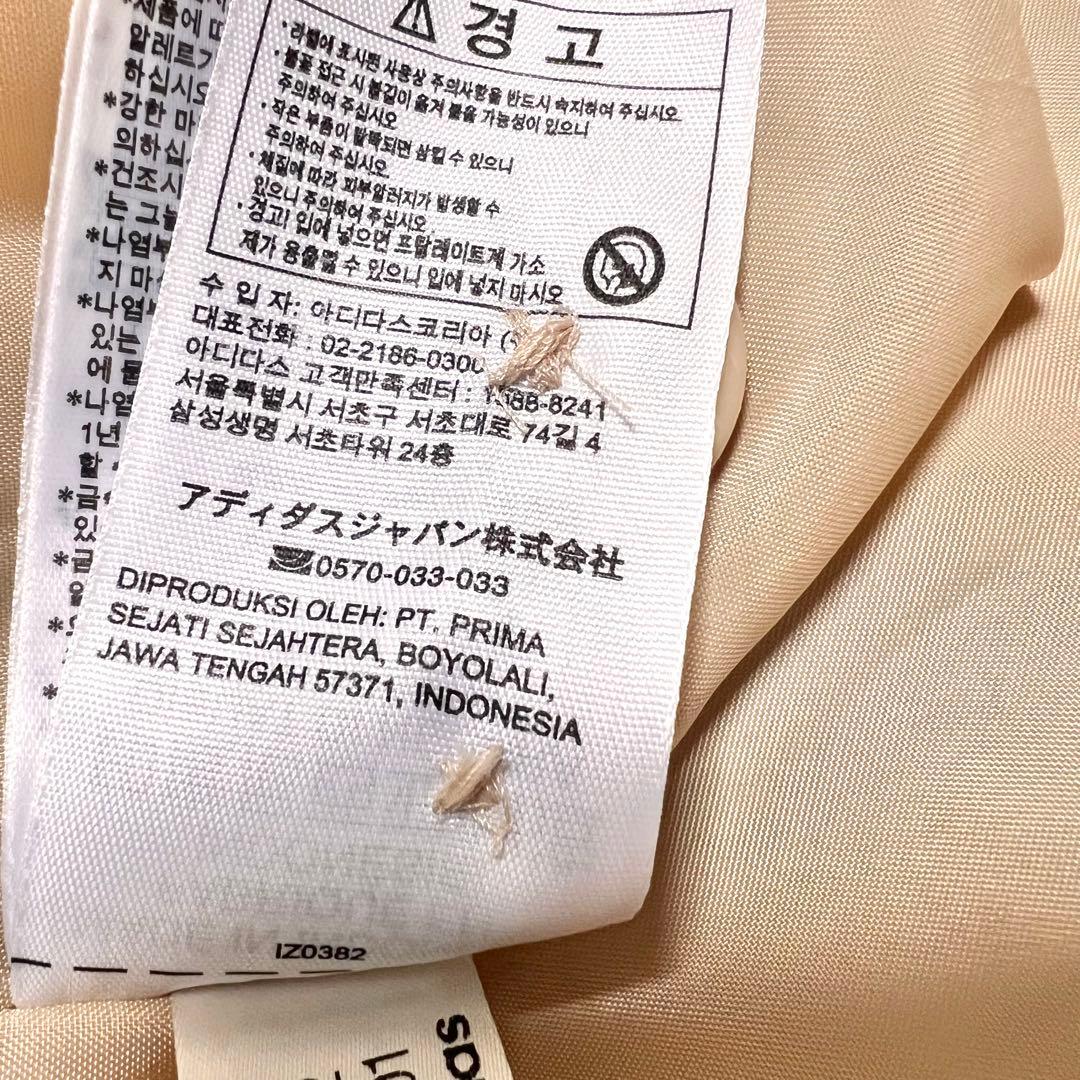 新品 XL adidas アディダス アディカラー トレンチコートIZ0382