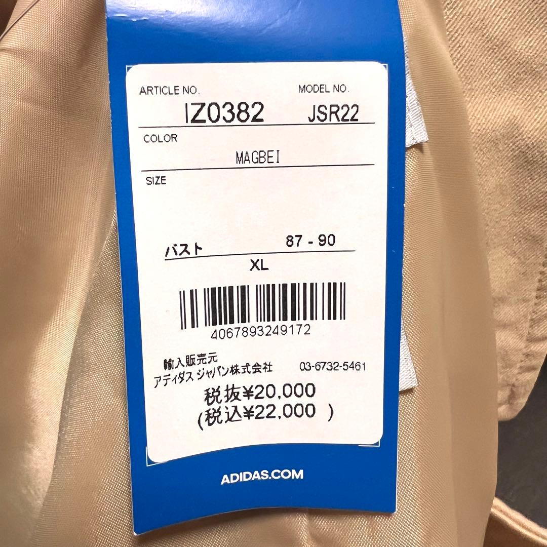 新品 XL adidas アディダス アディカラー トレンチコートIZ0382