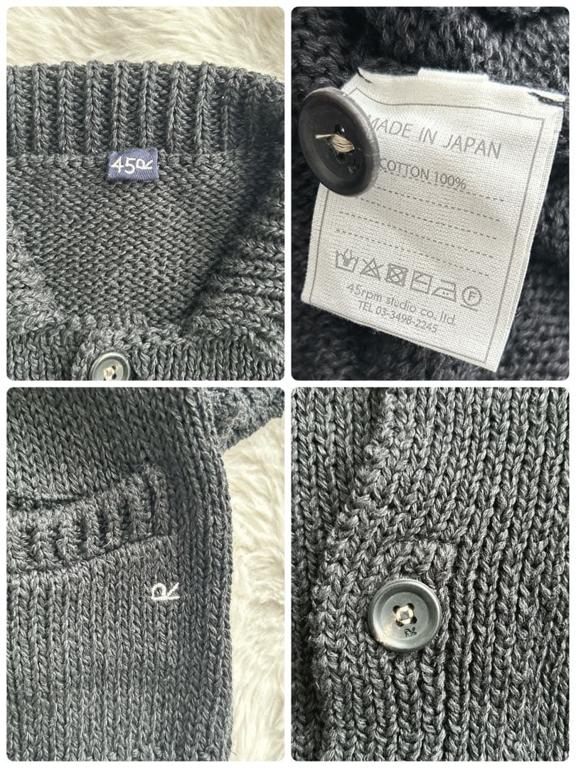 45R★コットン　半袖　カーディガン　羽織り　ロゴ刺繍　ブラック　Lサイズ